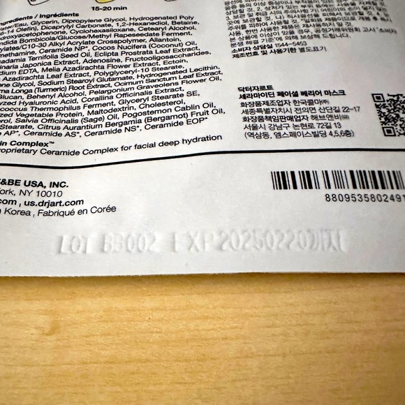 DR.JART+ Ceramidin Facial Barrier Mask Dr. Jart - Picture 4 of 4
